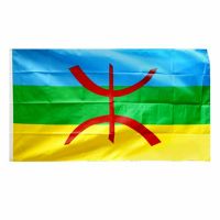 ◘◘◙ ZXZ Berber flag banner 90x150CM Berber North Africa Flag For Decoration