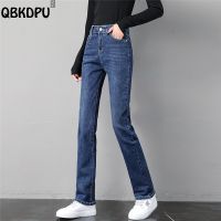 Classic High Waist Straight Jeans Women Spring Wash Skinny Denim Trousers Basic Pencil Vaqueros Casual Oversize 32 Cowboy Pants