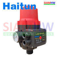 Haitun PC-13A สวิทช์ควบคุมปั๊มน้ำ อัตโนมัติ BSP 1"x1"