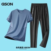 Semir Group GSON ชุดสูทผ้าไหมน้ำแข็งของผู้ชายลำลองขนาดใหญ่ฤดูร้อนชุดกีฬาวัยกลางคนและหนุ่มสาวกางเกงขาสั้นแห้งเร็ว