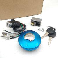 Suitable for building JS48Q Jialing JH50CC power assist small curved beam motorcycle fuel tank cover electric door lock set lock