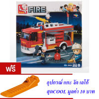 ND THAILAND ของเล่นเด็กชุดตัวต่อเลโก้รถดับเพลิง Sluban FIRE 343 PCS B0626