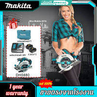 【โรงงานเดิม/รับประกัน 1 ปี】เลื่อยวงเดือนไฟฟ้า Makita DHS680 แบตเตอรี่ลิเธียมแบบชาร์จไฟได้ Brushless เครื่องตัดไม้แบบพกพางานไม้แบบย้อนกลับได้เลื่อยวงเดือน