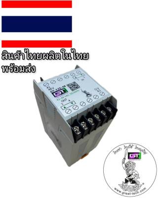 #เบรคเรคติไฟเออร์#รับซ่อมคอยล์เบรกไฟฟ้า&amp;จำหน่ายเบรกไฟฟ้าและRectifier #BRAKE RECTIFIER#เบรคเรคติไฟเออร์GT-125-48