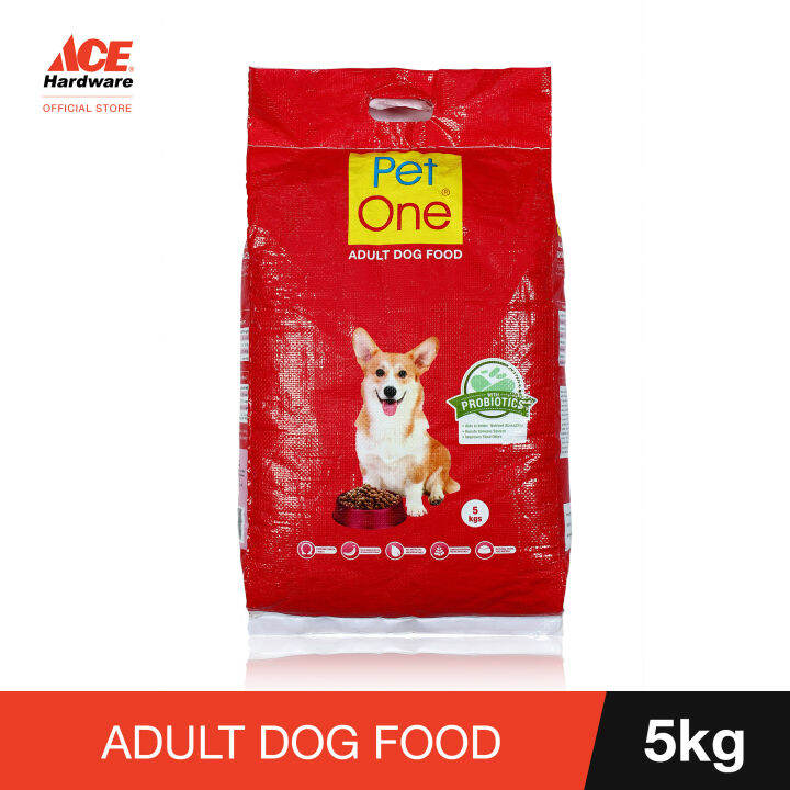 PETONE One Adult 5Kg Dog Food Lazada PH