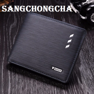 Sangchongcha BGHV01-BLUE and BROWN กระเป๋าสตางค์ หนังPU canvas กระเป๋าสตางค์ผู้ชาย สองทบ กระเป๋าสตางค์กันน้ำ 2สี2แบบ แฟชั่นเกาหลี
