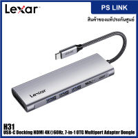 Lexar H31 USB-C Docking Station HDMI 4K 60Hz, 7-in-1 OTG Multiport Adapter Dongle with 3 USB 3.2 Ports ตัวเพิ่มช่องสัญญาณ (LPAH31N)