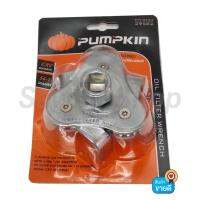 จัดโปรโมชั่น ถอดกรอง 3 ขา PUMPKIN รุ่น PTT-OFW3(29582) เป็นตัวช่วยในการจับกรองน้ำมันเครื่องยนต์ ขนาด 54-116 มิล #0382 ราคาถูก เครื่องมือคิดบ้าน เครื่องมือช่าง เครื่องมือทำสวน