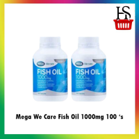 Mega We Care Fish Oil 1000mg 100 เม็ด 2 ขวด [051717]