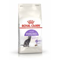 ด่วนโปร ส่งฟรี Royal canin Cat Sterilised37 2kg สูตรแมวโตทำหมัน ขนาด 2กก