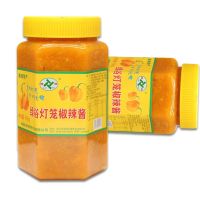 A38ซอสพริกหยวก พร้อมส่ง(绿裕灯笼辣椒酱)850g รสชาติเผ็ดอร่อย เค็มเบาๆ หอมเครื่องเทศ สามารถนำไปปรุงอาหารได้หลากหลายเมนู