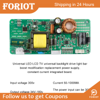 Foriot  ดีมอร์26-65นิ้วโทรทัศน์ LED LCD แบบสากลแบล็คไลท์บาร์หลอดไฟหน้ารถเพิ่มการปรับเปลี่ยนแหล่งจ่ายไฟทดแทนกระแสคงที่แผงวงจรรวมแรงดันไฟฟ้าอินพุต300V