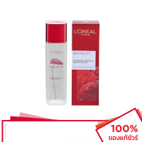 Cod [Clearance] Revitalift Micronized Centella Essence Water ครีมบำรุงผิวหน้า 130ml