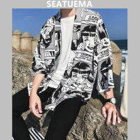 SEATUEMA ชุดกิโมโนผู้ชาย,เสื้อการ์ตูนจีนชุดป้องกันแสงแดดเสื้อครึ่งแขน