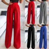 Wide Leg Pants For Women Trousers Solid Casual High Waisted Wide Leg Palazzo Trousers Womens Pants Sweat Pants For Womens