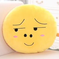 Afternoon Nap Pillow Funny Emoji Pillow Hand Warmers Plush Pillow for Hand Warming Plush Bear Toy