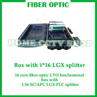 FIBER OPTIC SC/APC SPLITTER 1X16 แบบกล่องสำเร็จรูป