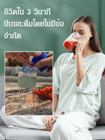 KanMiao เครื่องคั้นน้ำผลไม้พกพาสำหรับใช้ในบ้าน ขนาดเล็ก ทนทาน