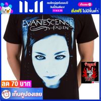 เสื้อวง EVANESCENCE อีวาเนสเซนซ์ ไซส์ยุโรป เสื้อยืดวงดนตรีร็อค เสื้อร็อค  RCM263 ส่งจากไทย