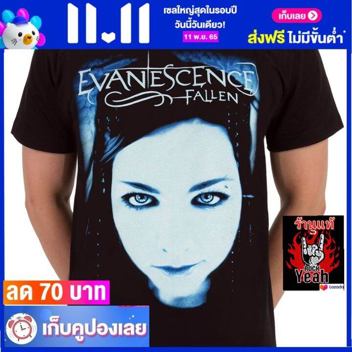 เสื้อวง-evanescence-อีวาเนสเซนซ์-ไซส์ยุโรป-เสื้อยืดวงดนตรีร็อค-เสื้อร็อค-rcm263-ส่งจากไทย