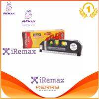 iRemax Fixit อุปกรณ์วัดระดับน้ำ 3 IN 1 (วัดระดับน้ำ/เลเซอร์/ตลับเมตร) รุ่น Laser LevelPro 3