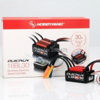 Hoywing Quicrun 30A กันน้ำและวงจร ESC ไร้ถ่าน WP-16BL30สำหรับ1/16รถ RC