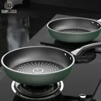 [Non-stick frying pan frying pan less fume gas stove induction cooker universal pan,Non-stick frying pan frying pan less fume gas stove induction cooker universal pan,]