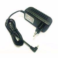 （A TOOT）12V 1.5-2A3.0x1.1Adapter Charger ForMiix 2 10TabSupply Cord 12V 2A