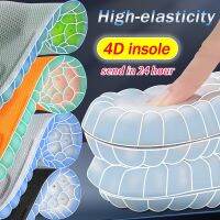 4D Massage Shoes Insoles Super Soft Sports Insole for Feet Running Baskets Shoe Sole Arch Support Orthopedic Inserts Unisex2PCS