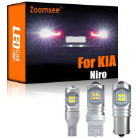 Zoomsee 2Pcs White Reverse LED For KIA Niro EV For Niro 2020+ Canbus Exterior Backup No Error Rear Tail Bulb Light Vehicle Lamp