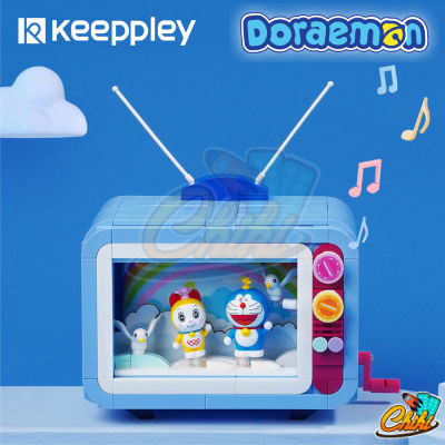 ตัวต่อ โดเรม่อน ทีวี Keeppley Doraemon TV K20408 ของแท้!!! มาพร้อม ฟิกเกอร์