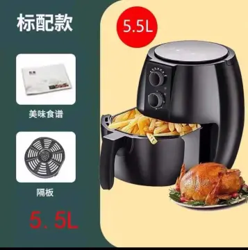 Buy Imarflex Turbo Air Fryer Oven online