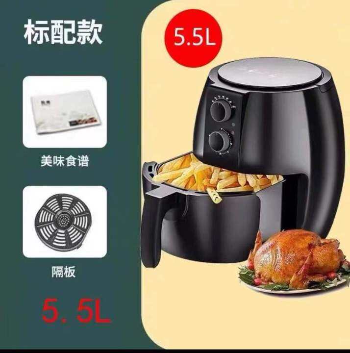 5.5L Biggest Air Fryer Air fryer on sale inverter Air fryer on sale