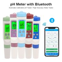 3/4/5/7 in 1 Bluetooth PH Meter TDS/EC/ORP/Salinity/SG/Temp Tool Digital Water Quality Monitor Tester for Aquarium