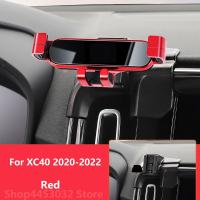 ♝◕☼ For Volvo XC40 2022 2021 2020 Car Mobile Phone Holder 360 Degree Rotation Special Bracket GPS Mount Support Clamping Accessories