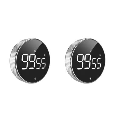 2X Magnetic Digital Timer for Kitchen Cooking Shower Study Stopwatch LED Counter Alarm Remind Manual