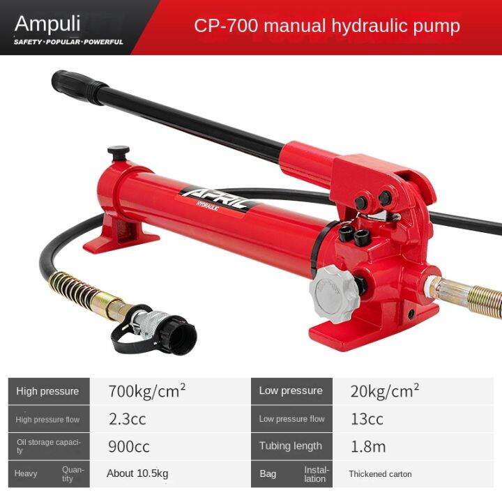 Amplis CP180/700 Portable Ultrahigh Pressure Hydraulic Hand Pump
