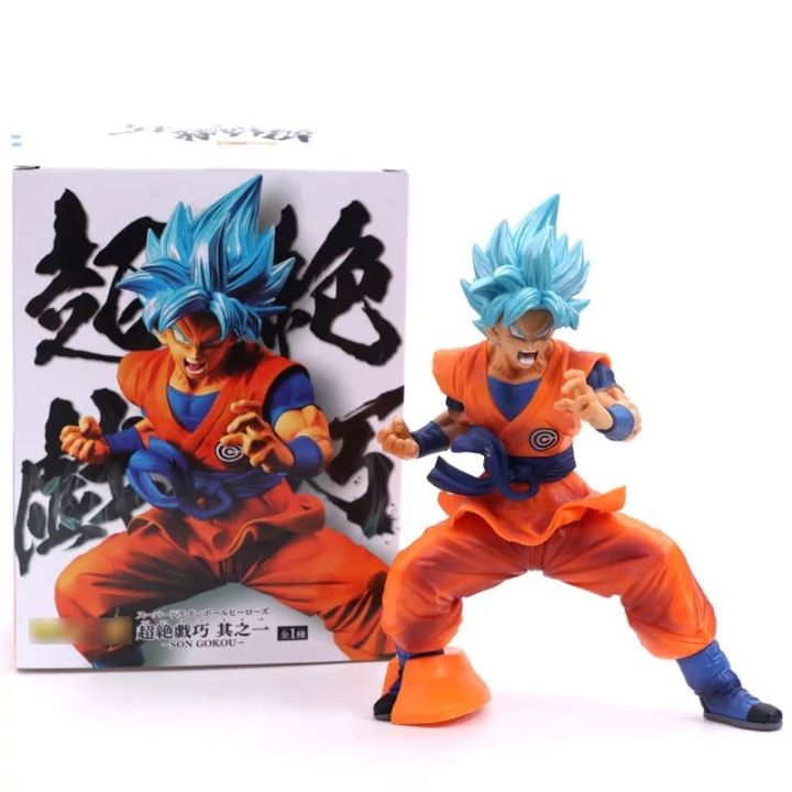 Dragon Ball - Son Goku Ssj Blue