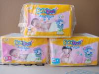 โฉมใหม่ Babylove easytape เบบี้เลิฟแบบเทป ยกลัง24ห่อ