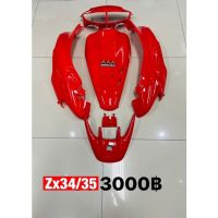 ชุดสีใหม่ HONDA ZX35 (ดิส)