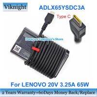 ≤ ₪ ADLX65YSDC3A แท้20V 3.25A อะแดปเตอร์ AC 65W ADLX65YSLC3A สำหรับสมุดความคิดของ LENOVO T14 T15 L13 L14 X1 S1 S2 E14 E15 13S 14S X13