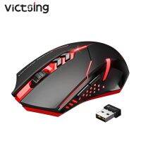 【City of Angels】 VicTsing PC066เมาส์สำหรับเล่นเกมไร้สายพร้อม Silent Click RGB Breathing Backlit 2400 DPI Ergonomic Grips 7ปุ่มเมาส์