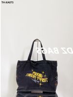 Embroidery denim bag large washed joker single shoulder restoring ancient ways the female