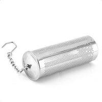 【CW】 Strainers Mesh Filters Infuser With Chain Braised Soup Seasoning 65mm Maker