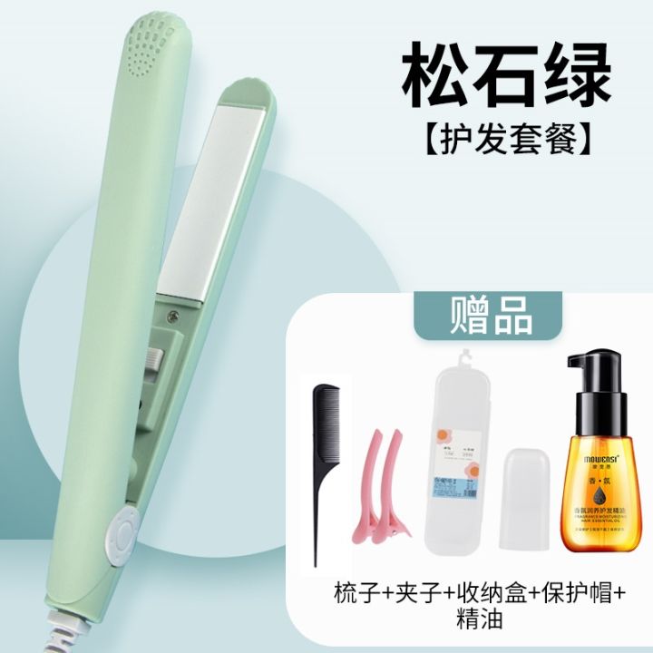 small-splint-straight-hair-curls-and-mini-portable-electric-plywood-female-male-curling-iron-bangs
