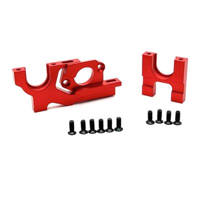 Metal Adjustable Motor Mount and Center Gear Mount Set for Wltoys 104072 104001 104002 1/10 RC Car Upgrades Parts