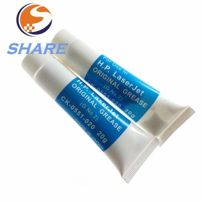 SHARE 1 PS CK-0551-020 FY9-6022-000 CK-0551-000 FLOIL G500 20g Lubricant Permalub G-2 Silicone Grease Fuser Film Grease Oil