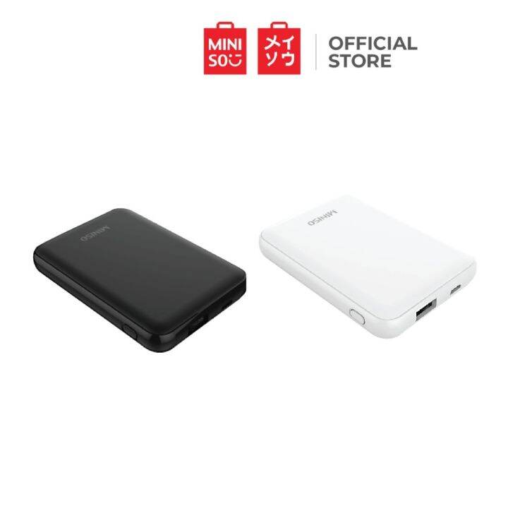 Miniso Power Bank Miniso Lazada PH