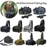 【YF】 Multifunctional Fishing Rod Shoulder LUYA Reel Outdoor Storage