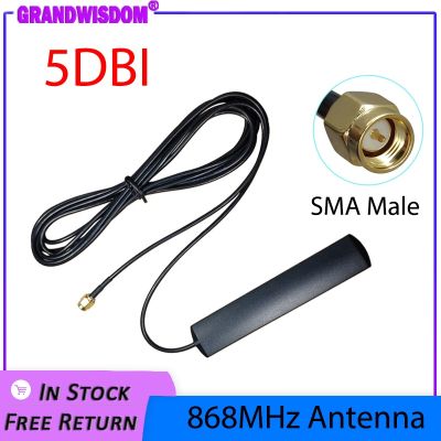 【CW】 Antenna 868mhz 915 IOTglued strip 868m patch antenna SMA-Male connector 3 meters Cable 868 mhz antena antenne